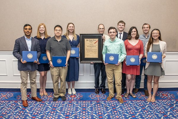 Student awards group